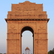 India Gate.